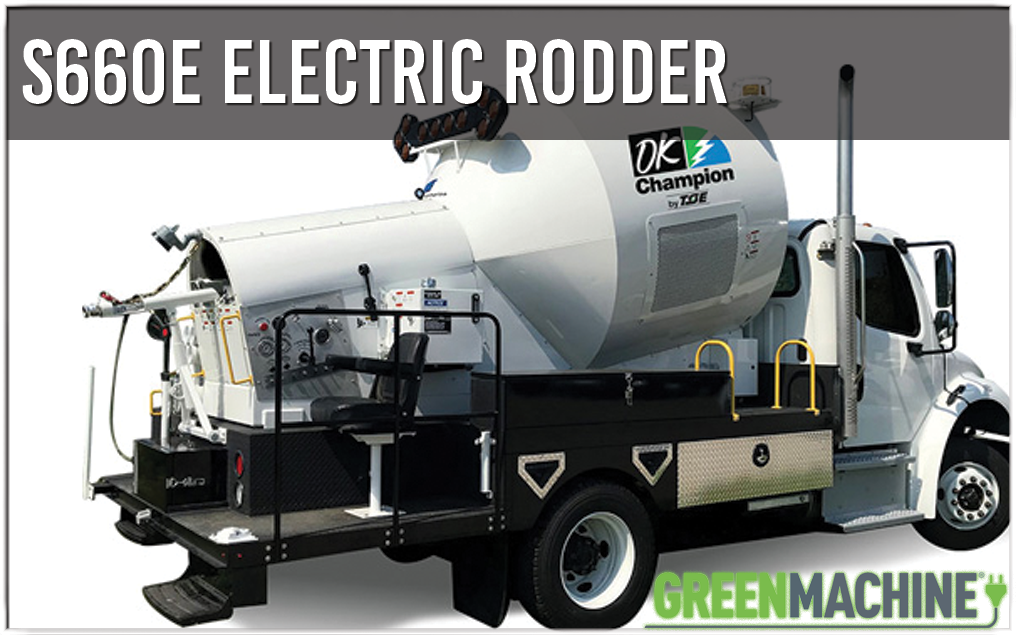 S660E Electric Powered Rodder
